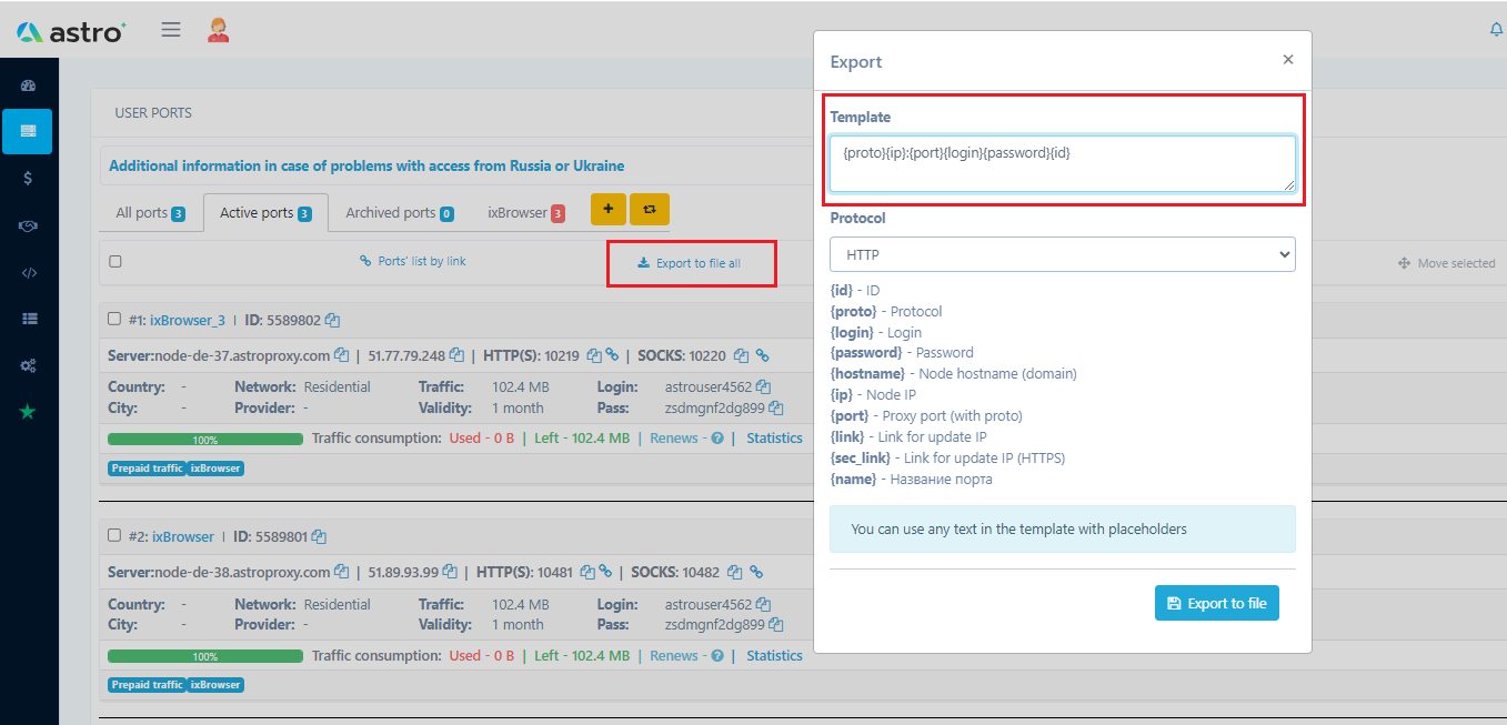 Astro and ixbrowser integration