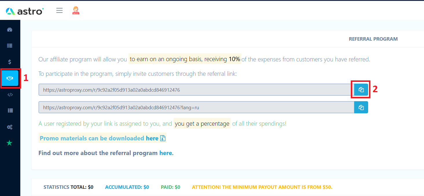 Astro proxy referral program