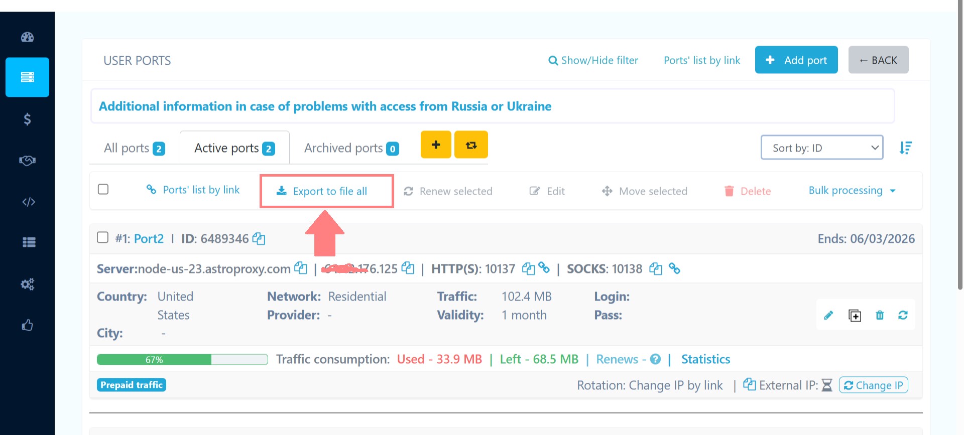 How to export Astro proxies