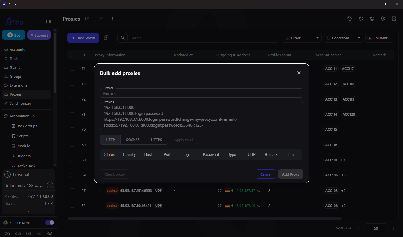 Afina Browser screenshot