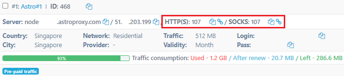 HTTPS SOCKS5 compatibility Astro