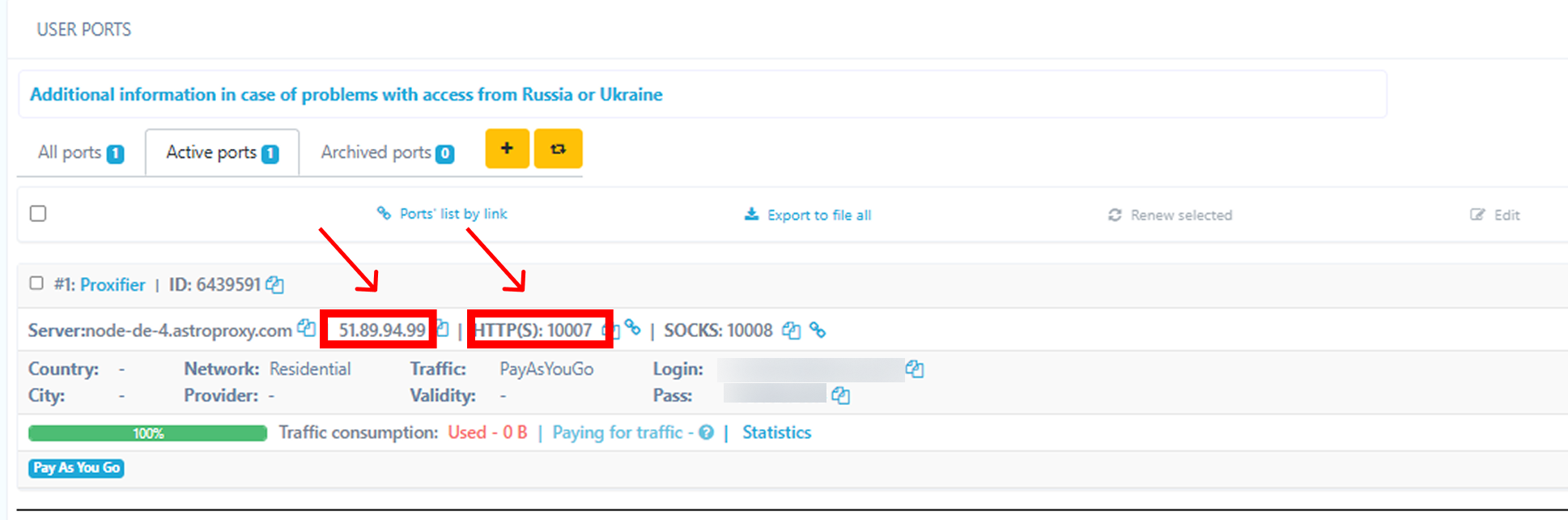 How to set up Astro in Proxifier