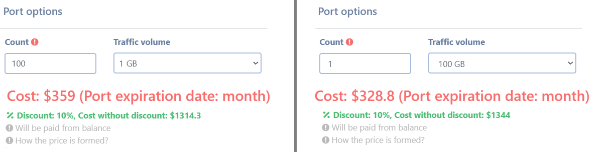 Get proxy discount on Astro: save up to 25%